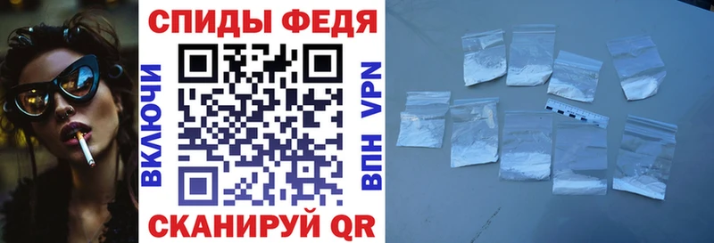 кракен сайт  Терек  АМФЕТАМИН Розовый 