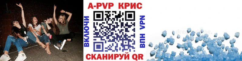 KRAKEN как войти  Терек  A PVP Соль 