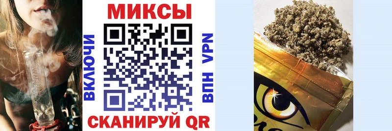 БУТИРАТ 1.4BDO Терек