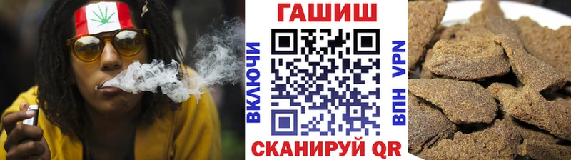 наркота  Терек  ГАШ Изолятор 