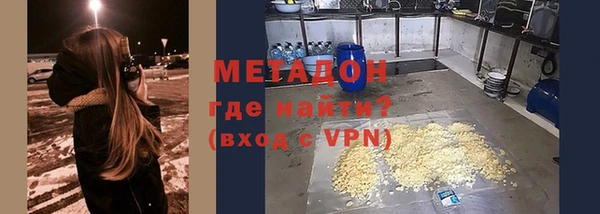 твердый Абаза