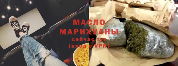 твердый Абаза