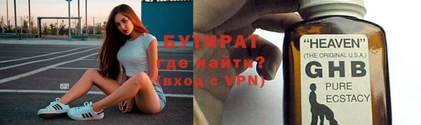 твердый Абаза