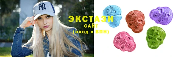 твердый Абаза