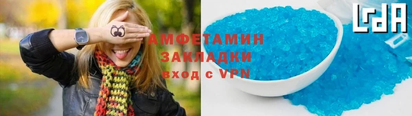 твердый Абаза