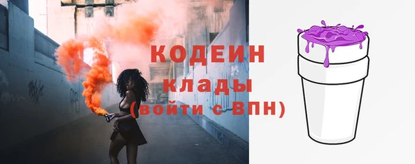твердый Абаза