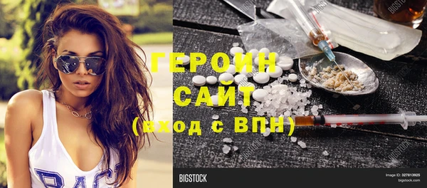 твердый Абаза