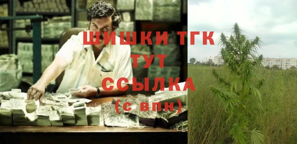 наркотики Тольятти