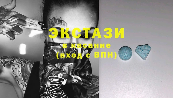 твердый Абаза