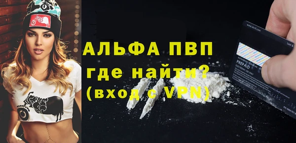 меф Ижевск